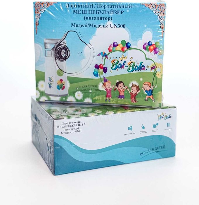 Bai-Bala UN300 меш-ингалятор для детей