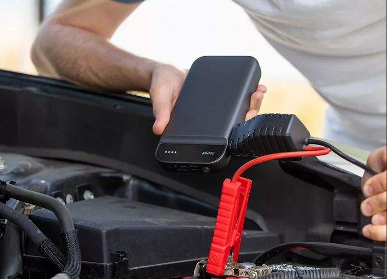 Прикурим ваше  Авто