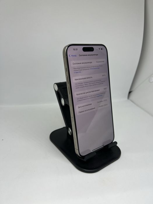 Ip 15 pro max 256 gb Pintel.kz 16237