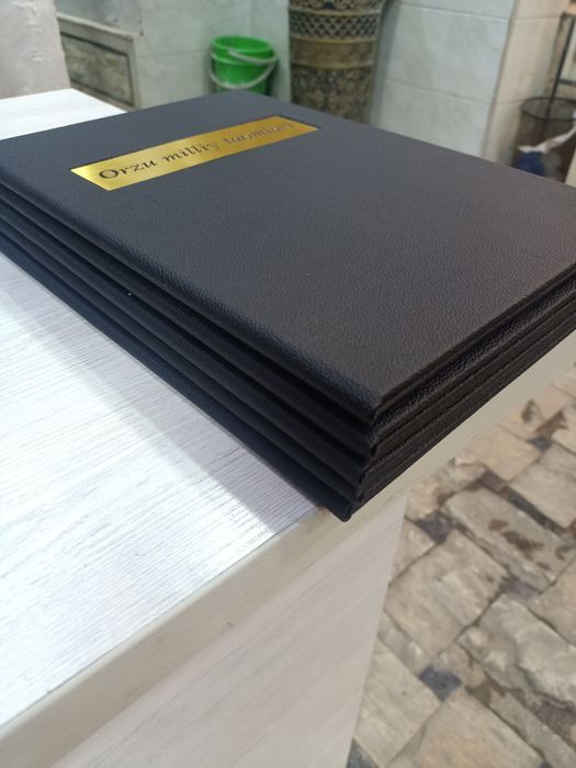 Кожа меню, обложка меню, альбом меню