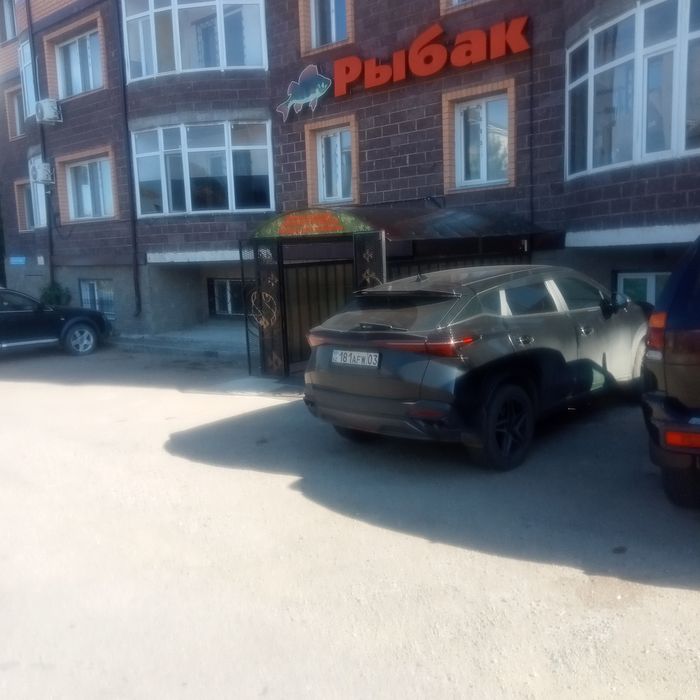 Обмен квартиры. На дом. Или продам