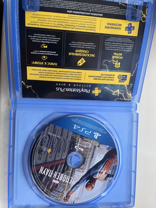 Диск человек паук (2018) на пс4