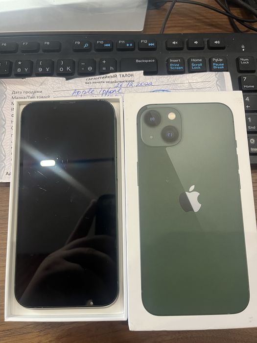 Iphone 13 |Айфон 13