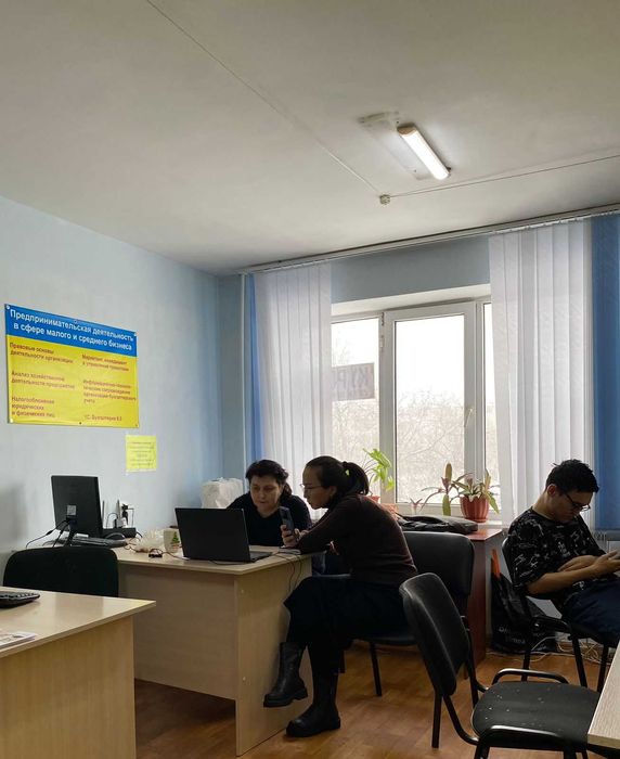 Курс Бух.учет +1С