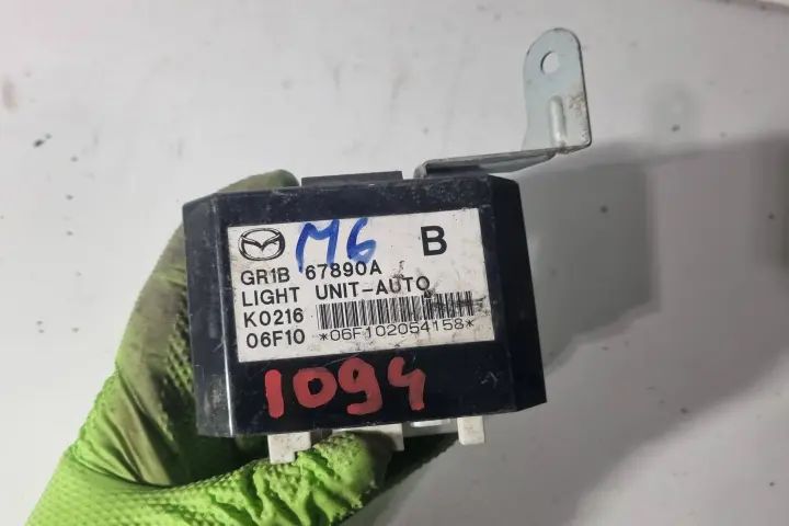 Calculator lumini Mazda 6 2004