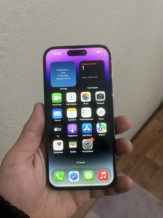 Айфон 14про  256гб