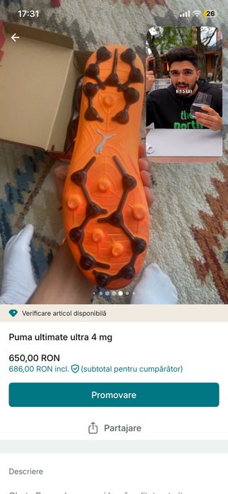Puma elite ultra ultimate 6 mg