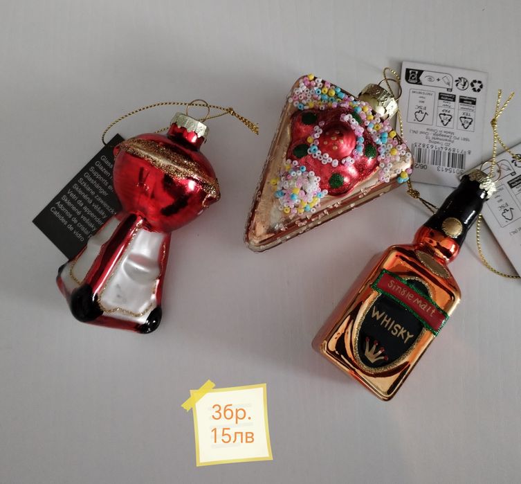 Стъклени коледни играчки Нови!