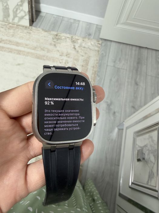 Apple watch Ultra 1