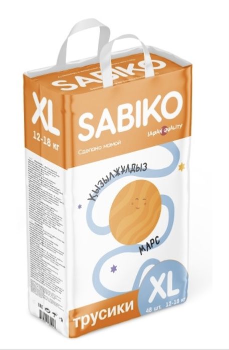 SABIKO Подгузники-трусики