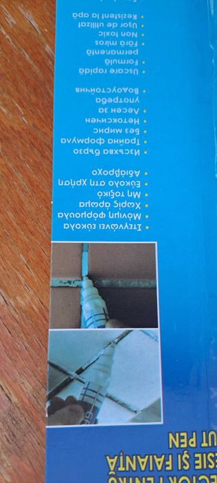 Marker creion pentru rosturi faianta si gresie