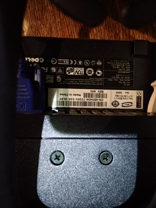 Монитор делл на 15