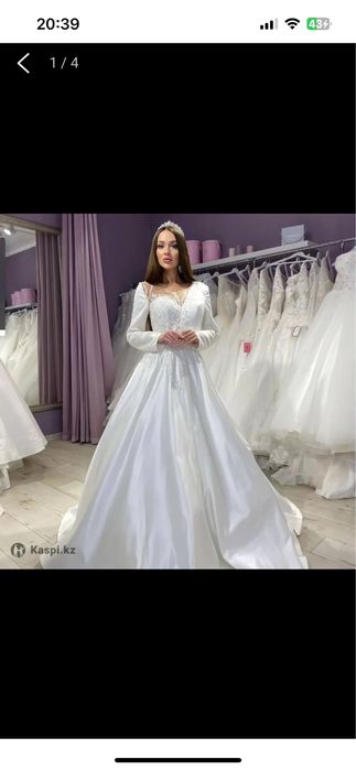 Продам свадебное платье
