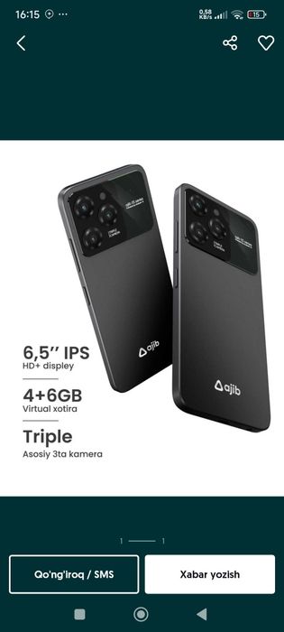 Ajip 15 yangi hali ishlamagan