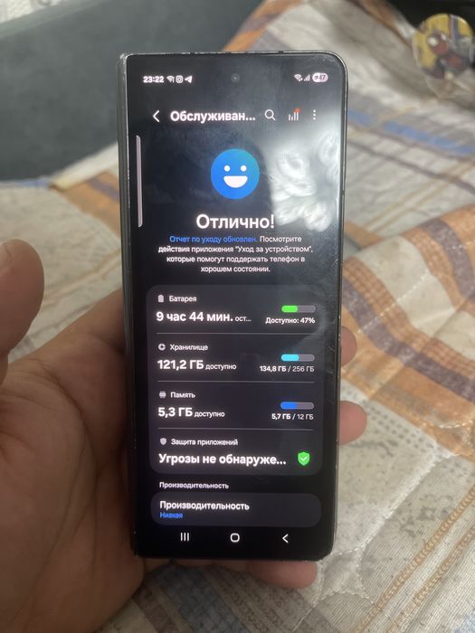 Samsung Galaxy fold 4