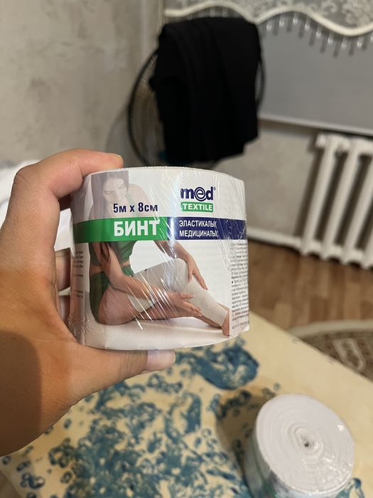 Бинт эластичный медицинский новый в упаковке