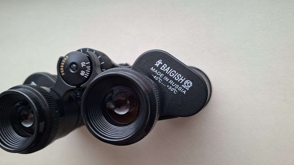 Бинокль новый продам