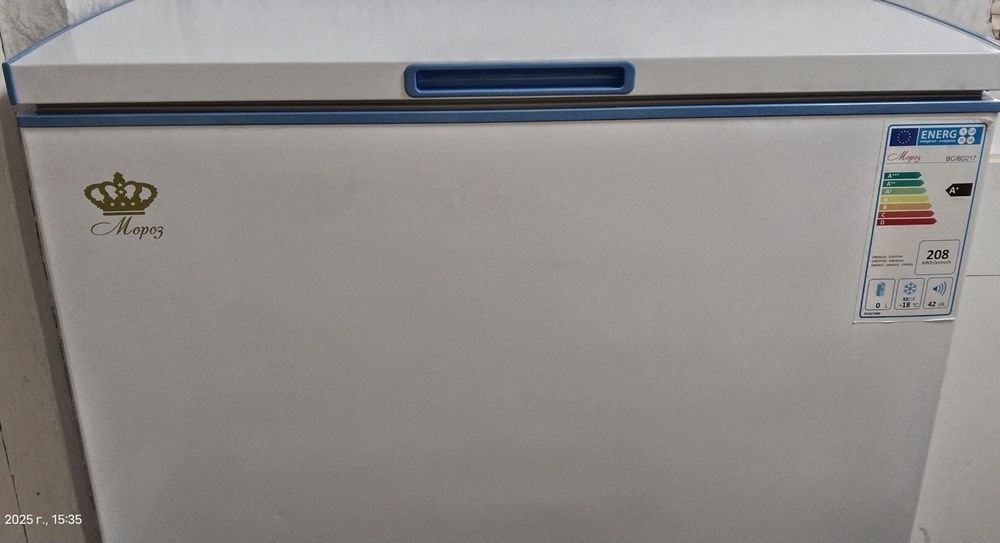 Морозильник. 90000 тнг