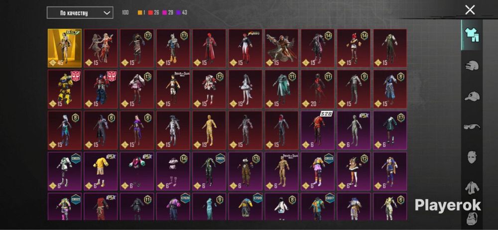 аккаунт в пабг срочная продажа