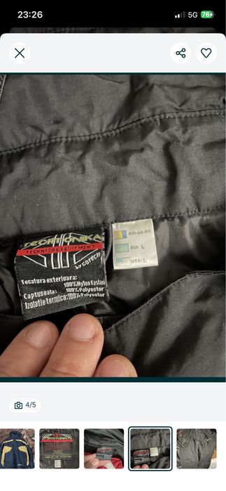 Vând Combinizon De Sky