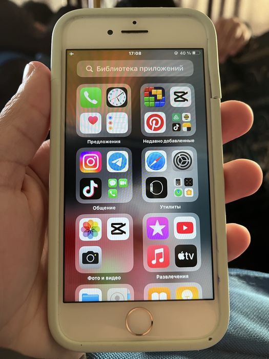 iPhone 7 без гарантий