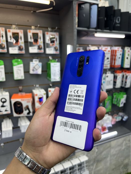 Redmi 9 32gb  бутик Aloo_Ekb