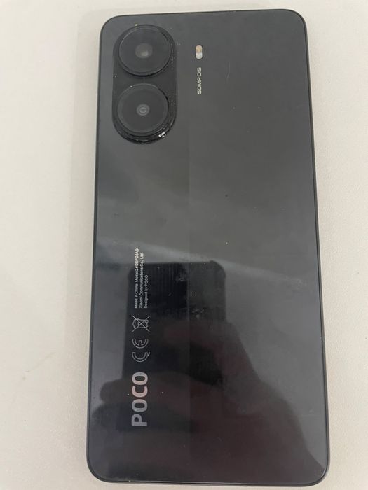 POCO X7 Pro 16/512 ГБ