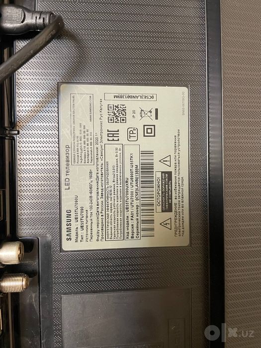 Телевизор Samsung 55' на запчасти