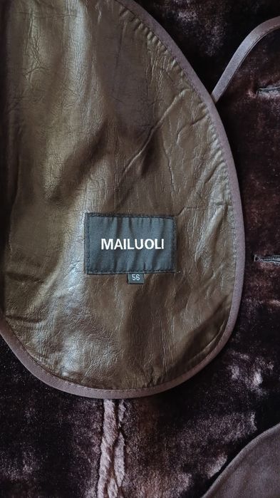 Дубленка мужская