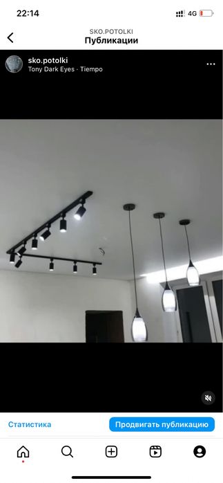 Натяжные потолки за 1 день