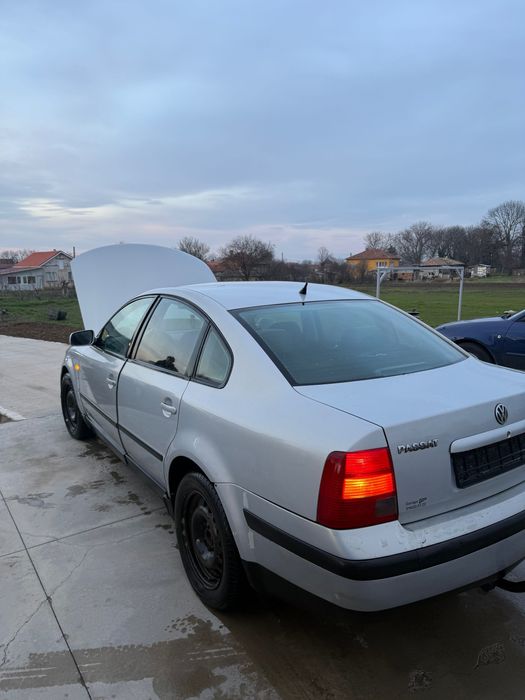 Продава се на части