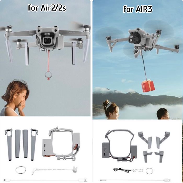 Система сброса (airDrop) для DJI дроны