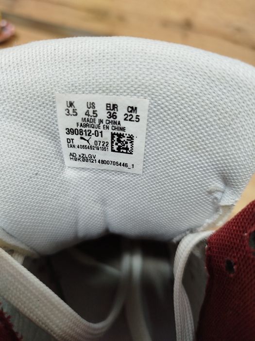 Продавам маратонки