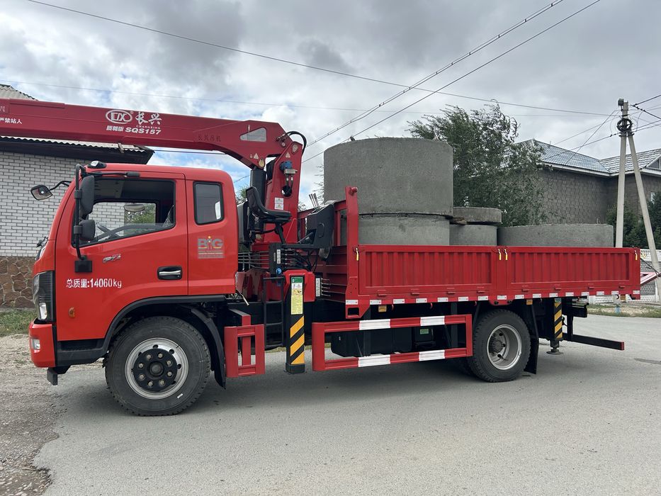 Услуги манипулятора и автовышки город межгород