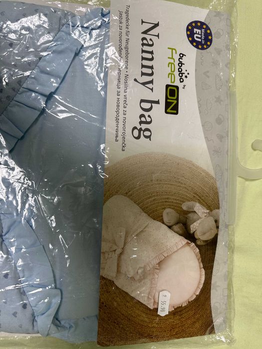 Уникално красиво зимно порт бебе за изписване