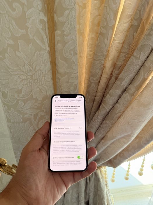 iPhone 12 Pro 128Gb - В отличном состоянии