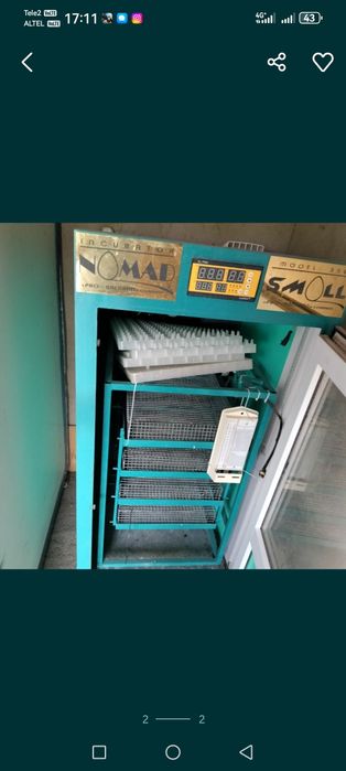 Инкубатор pro Balapan 352