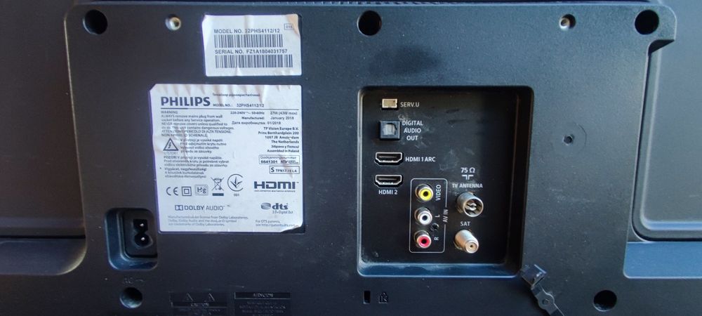 Телевизор PHILIPS 32inc. за части.