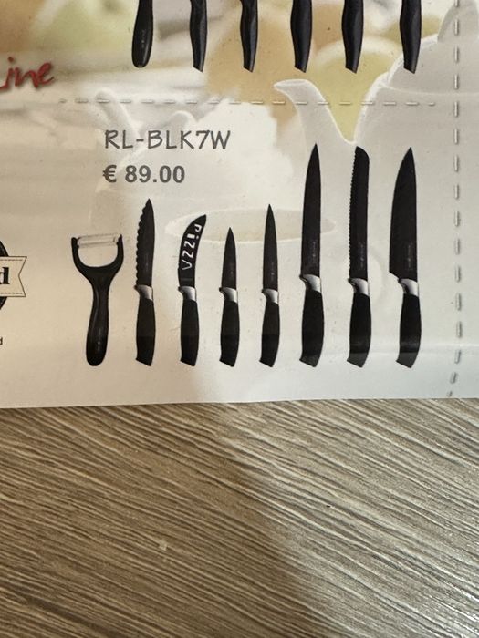 Комплект домакински ножове