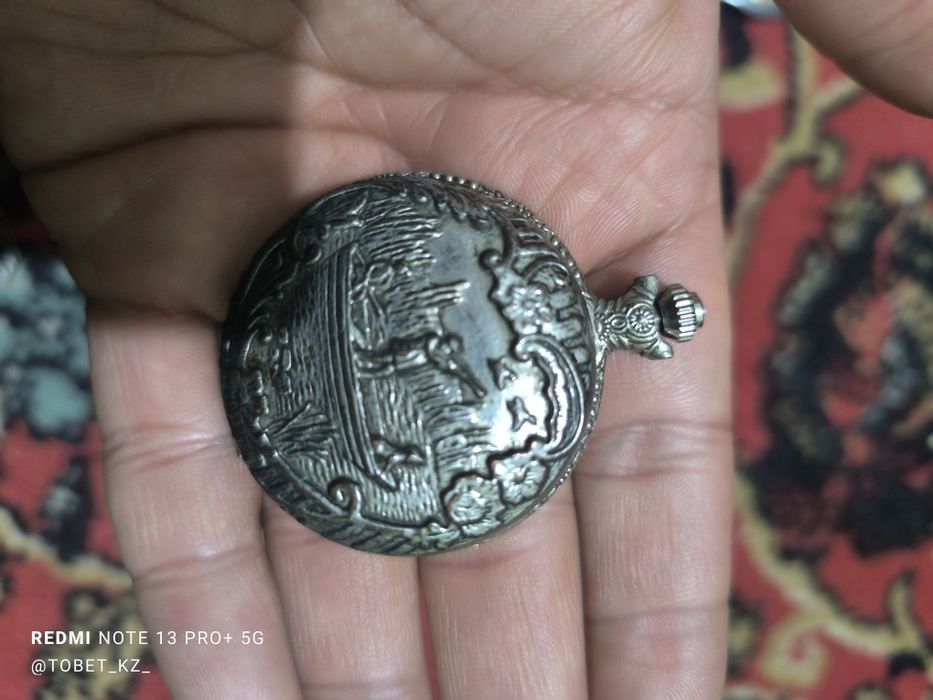 Карманные часы раритет