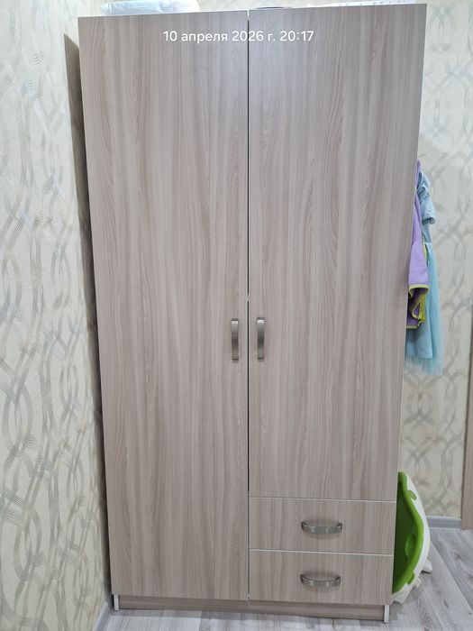 Срочно срочно срочно срочно