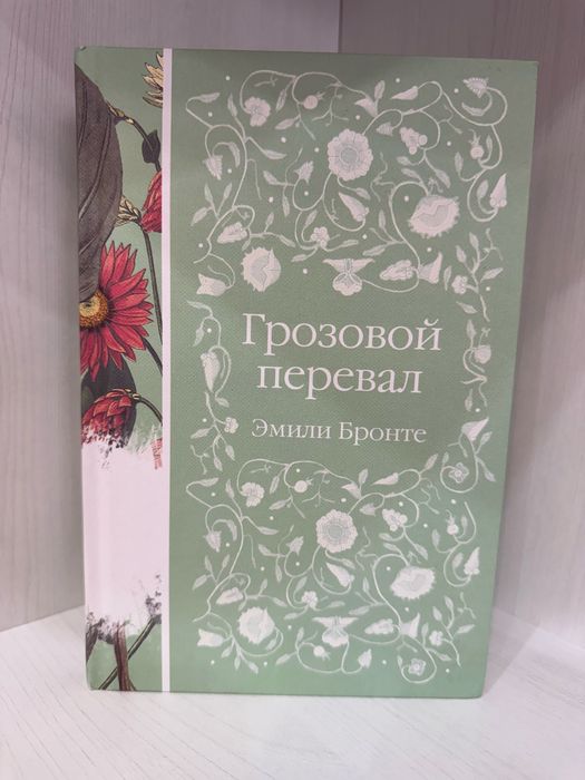 Продам книги(новые)