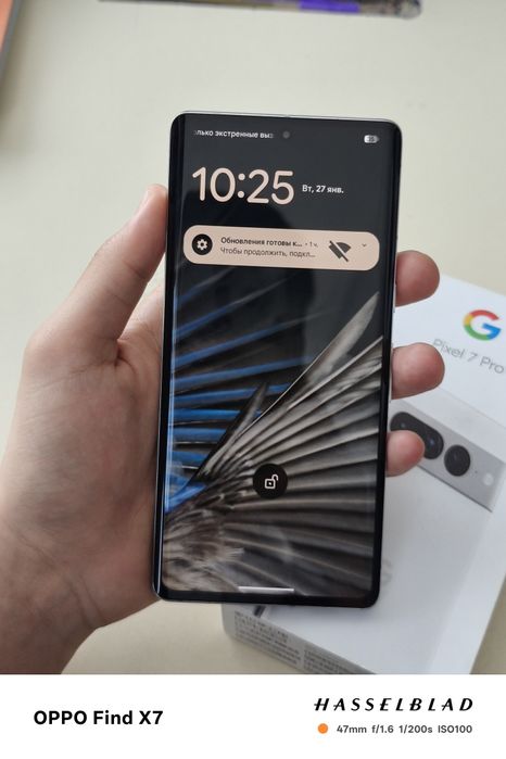 Pixel 7 pro   Пиксель 7 про
