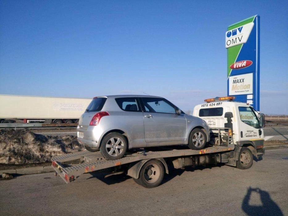 Пътна помощ - От 59лв за гр. София !. Репатрак услуги.