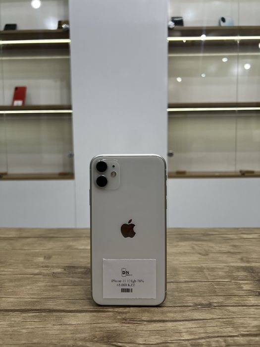 IPhone 11 (128gb)