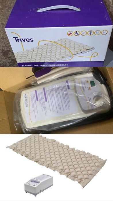 Противопролежневый матрас