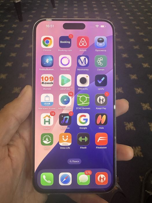 iphone 15 promax