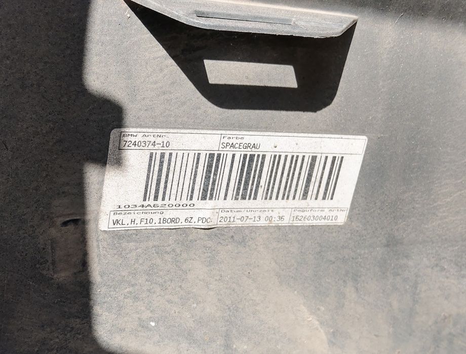 BMW F10 / F11 - предна и 2 задни брони, оригинални