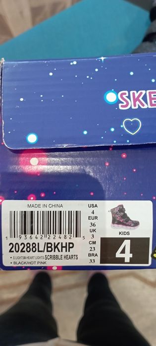 Сапожки демисезонные рр 36.