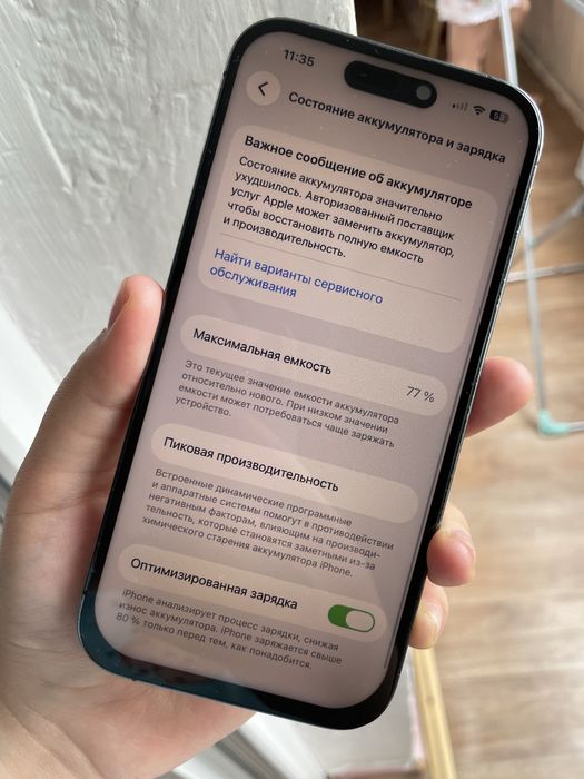 iPhone 14 pro 256gb